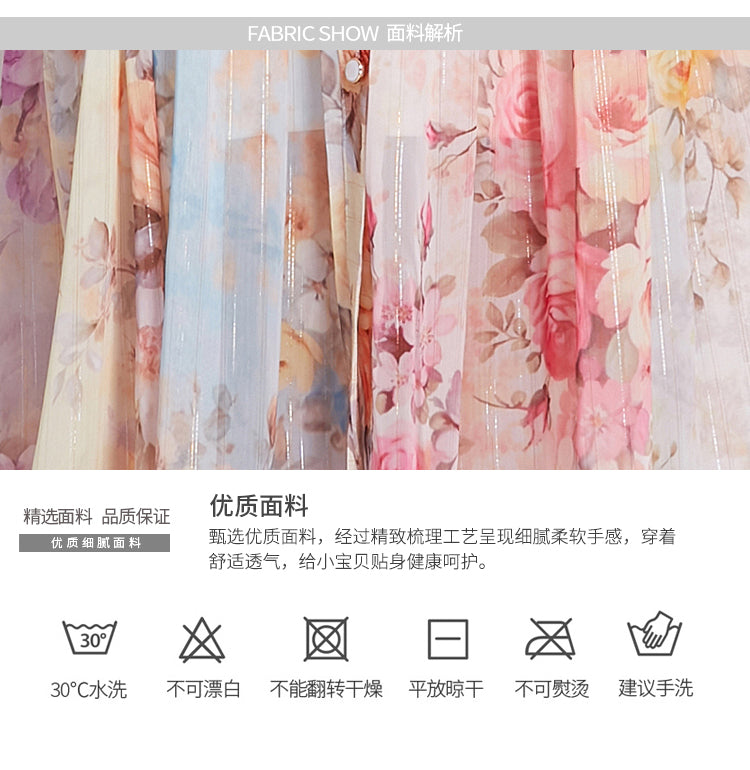 Original design: Spring/Summer ethnic style retro stand up collar lantern sleeve printed dress