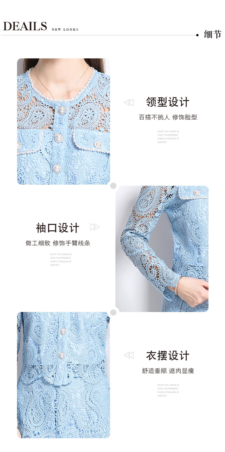 Original design for spring and summer small fragrance style set light luxury and high-end water-soluble lace skirt two-piece set