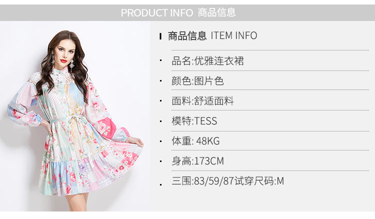 Original design for spring and summer vacation new style contrasting lace patchwork short dress