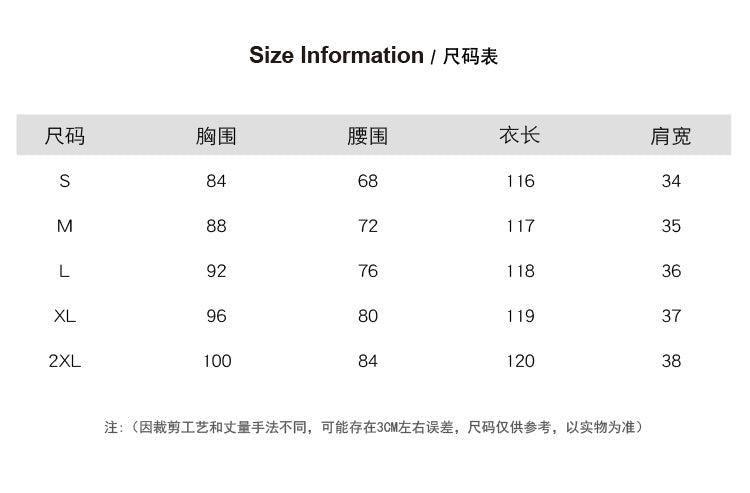 Original Design: Spring/Summer Embroidered V-neck Dress with Lace and Lace Charm Slimming Skirt