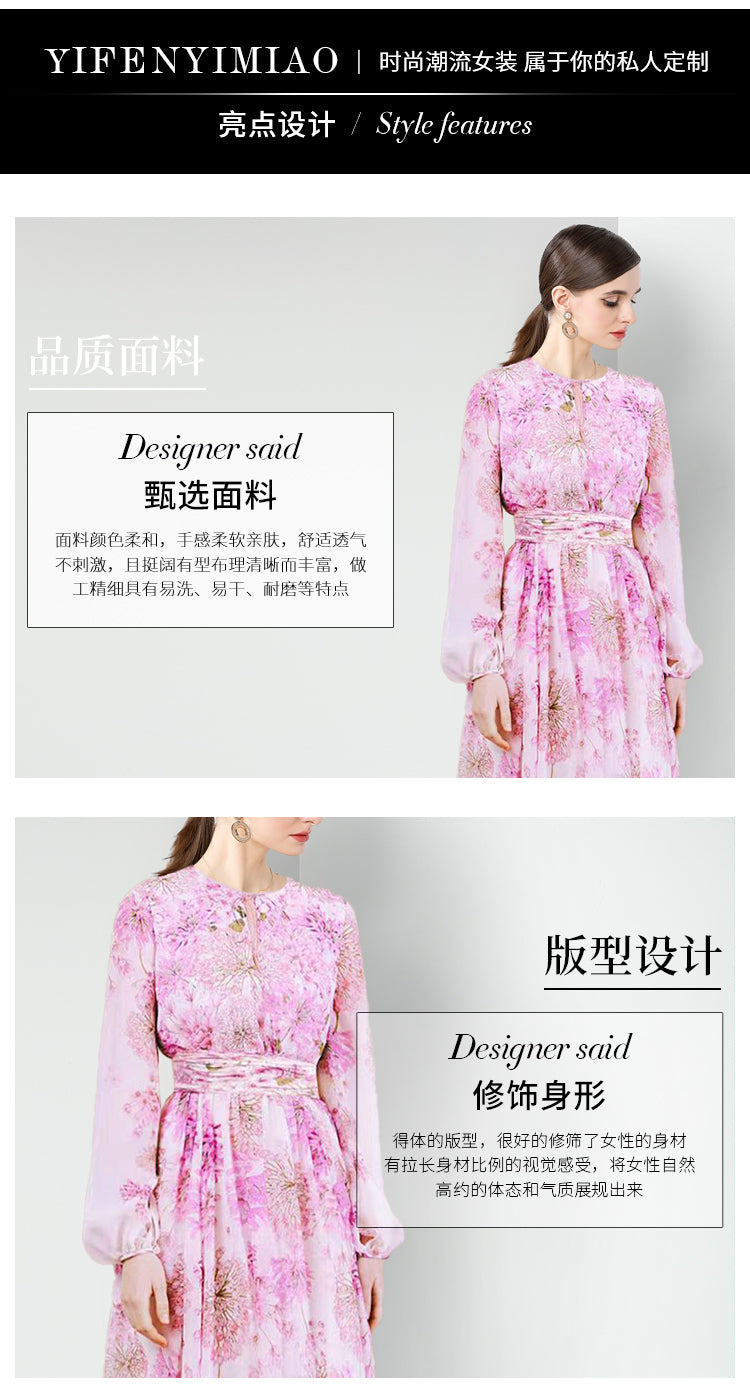 Original design for spring and summer three bedroom pleated 6-meter printed large skirt