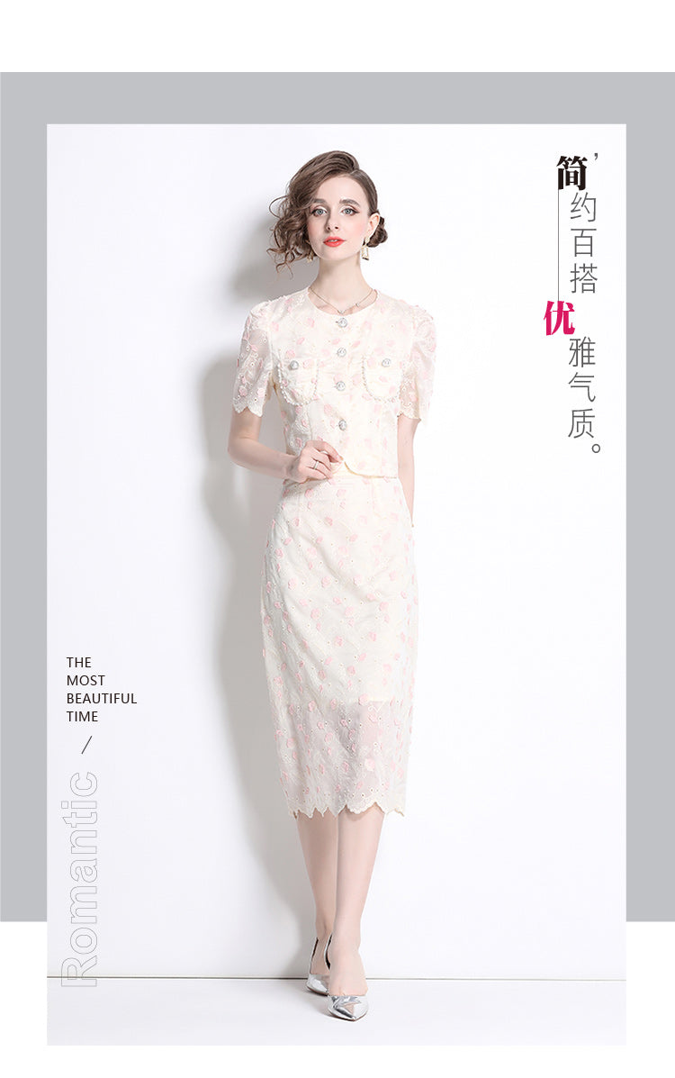 Original design high-end temperament paired with half skirt two-piece set, small fragrance fashion set