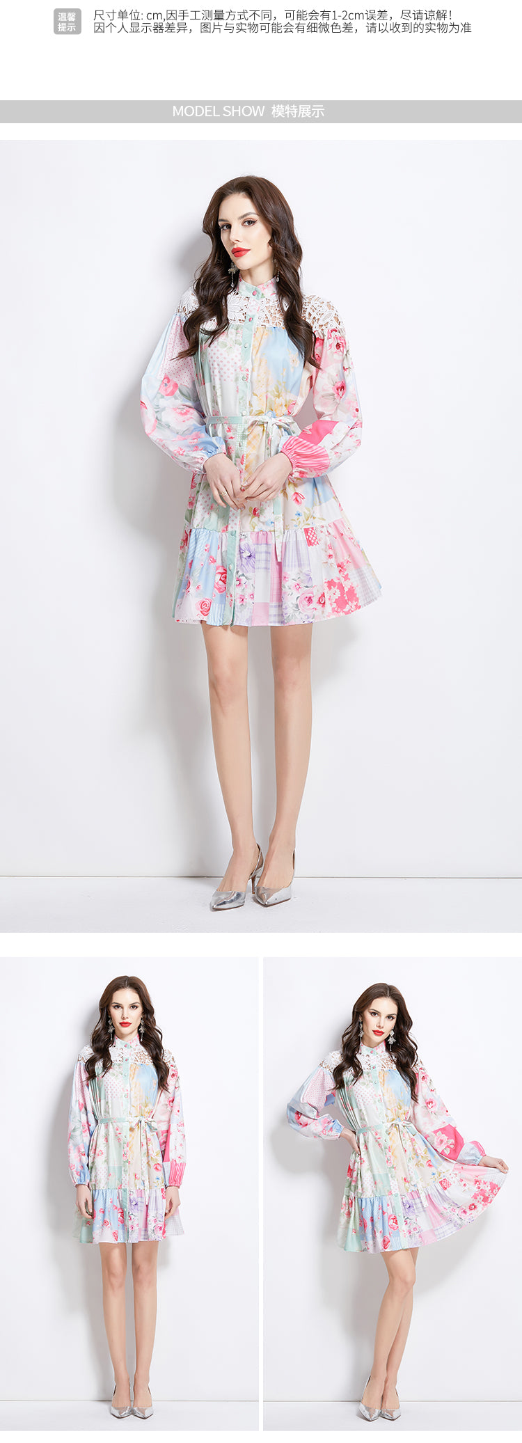 Original design for spring and summer vacation new style contrasting lace patchwork short dress