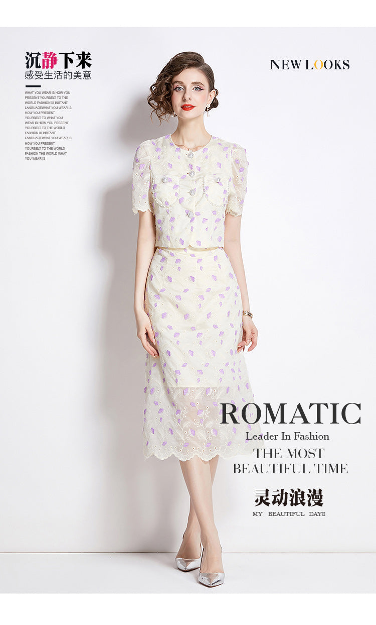 Original design high-end temperament paired with half skirt two-piece set, small fragrance fashion set