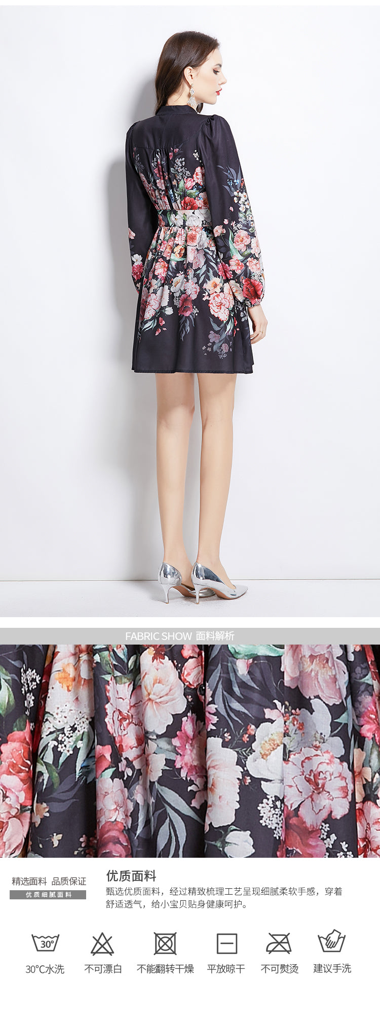 Original design spring, summer, autumn new vintage oil painting print short dress