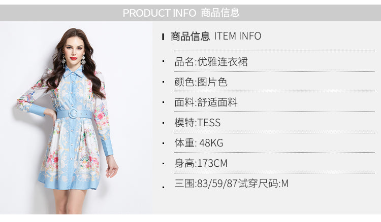 Original Design Spring/Summer/Autumn Vacation Retro Oil Painting Printed Collar Short Dress