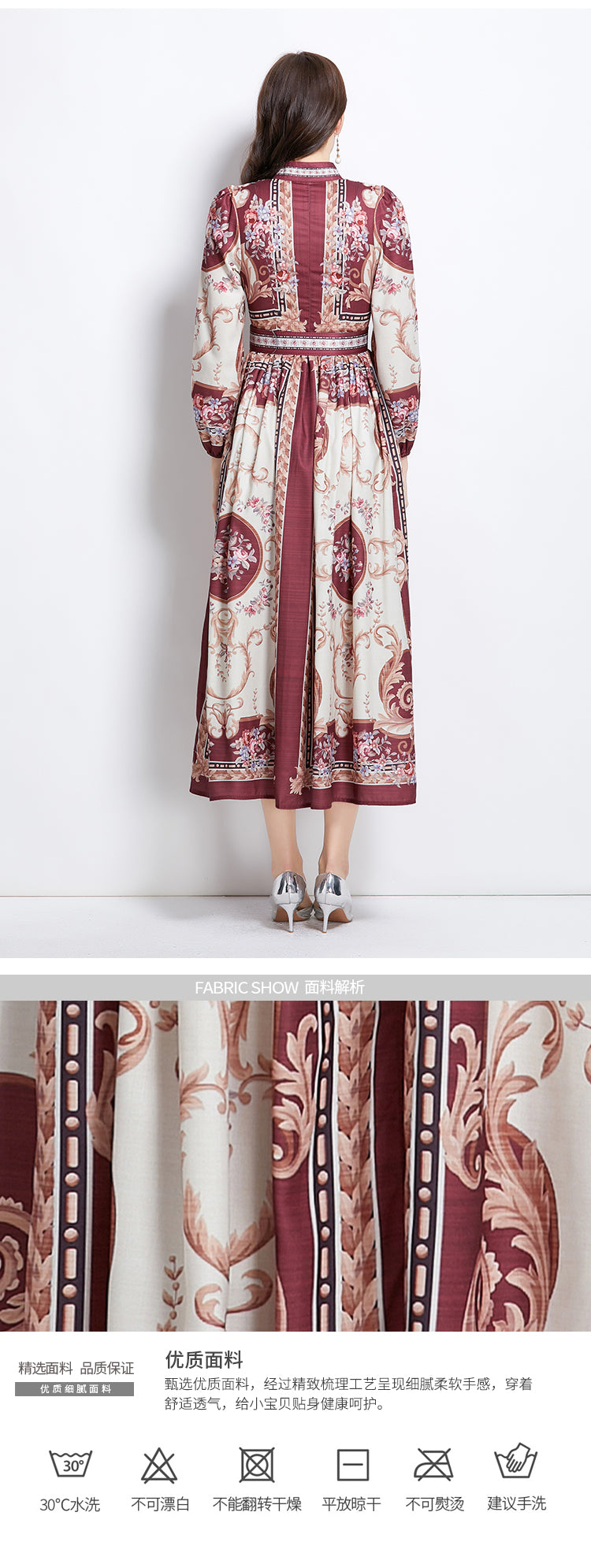 Original design: Spring/summer new court-style pattern stand-up collar long dress