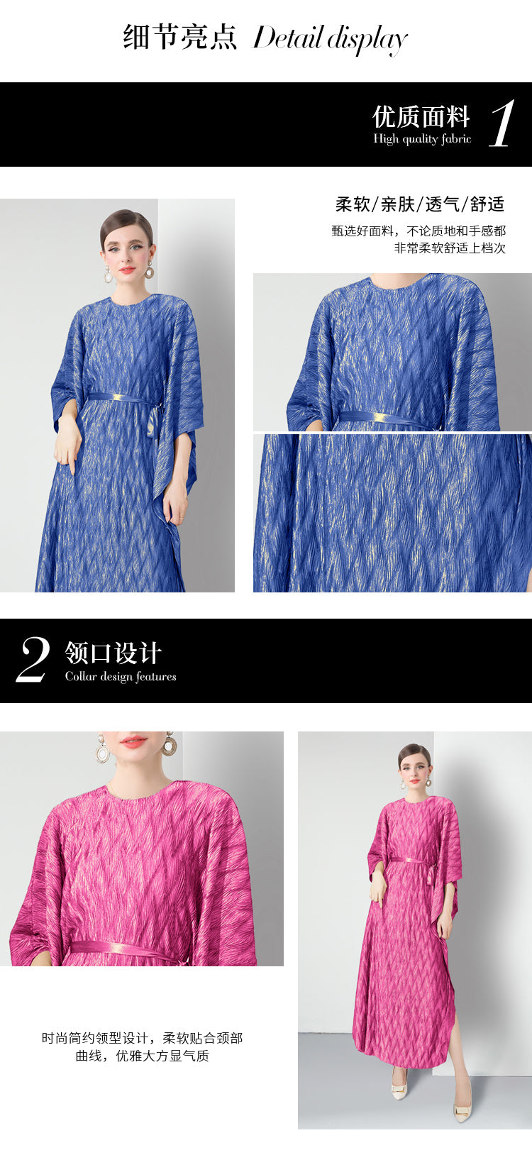 Original design for spring and summer three bedroom wrinkles in 6 colors to choose from