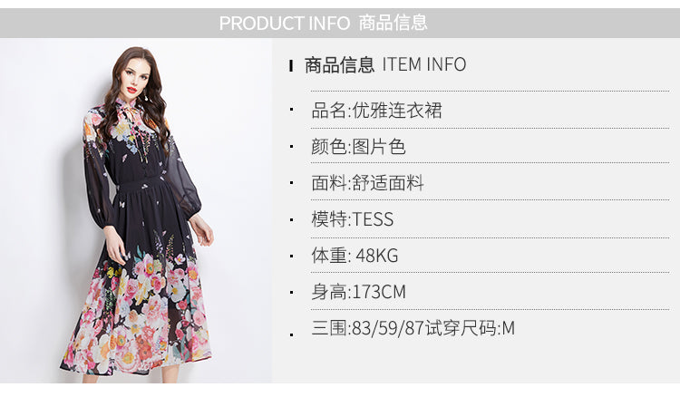 Original Design Spring Summer Autumn Vacation Lantern Sleeve Chiffon Shirt High Waist Half Skirt Two Piece Set
