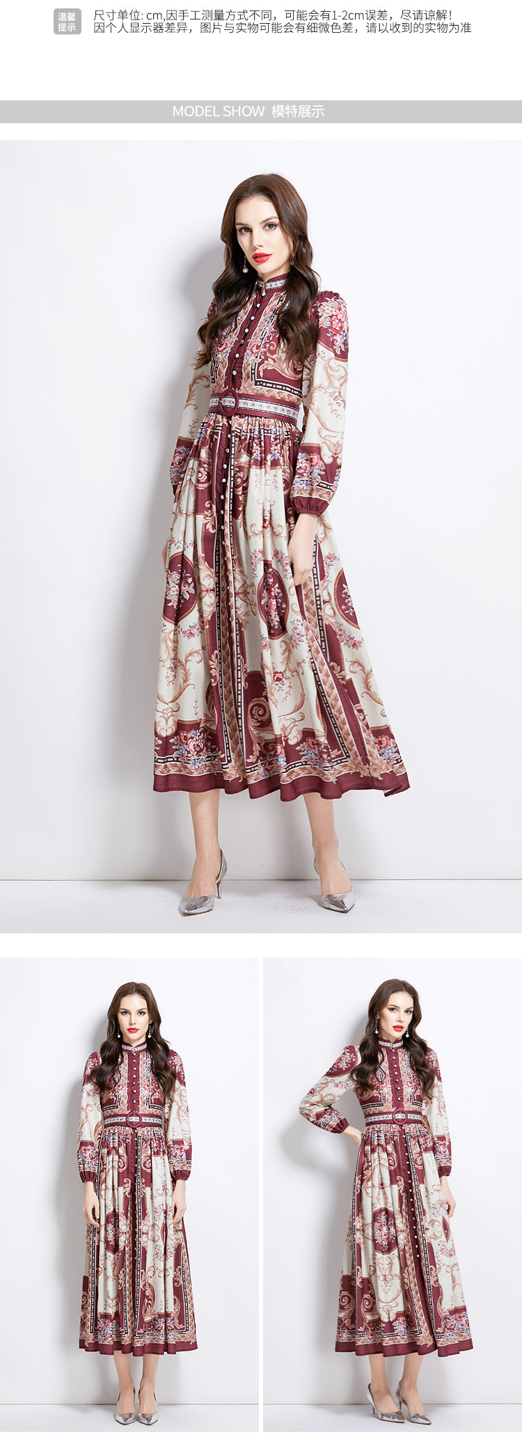 Original design: Spring/summer new court-style pattern stand-up collar long dress