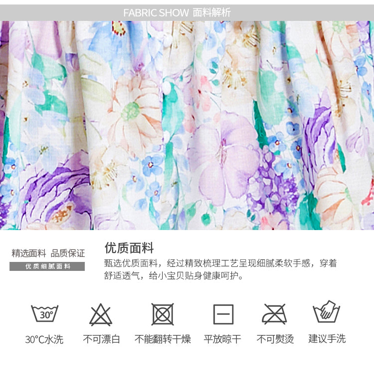 Original Design Spring/Summer Autumn Vacation New Flower Oil Painting Style Stand up Neck Short Dress