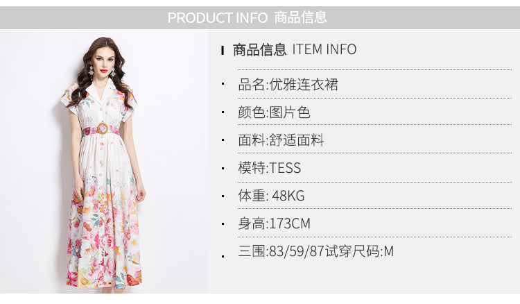 Original design spring/summer new floral oil painting style maxi dress
