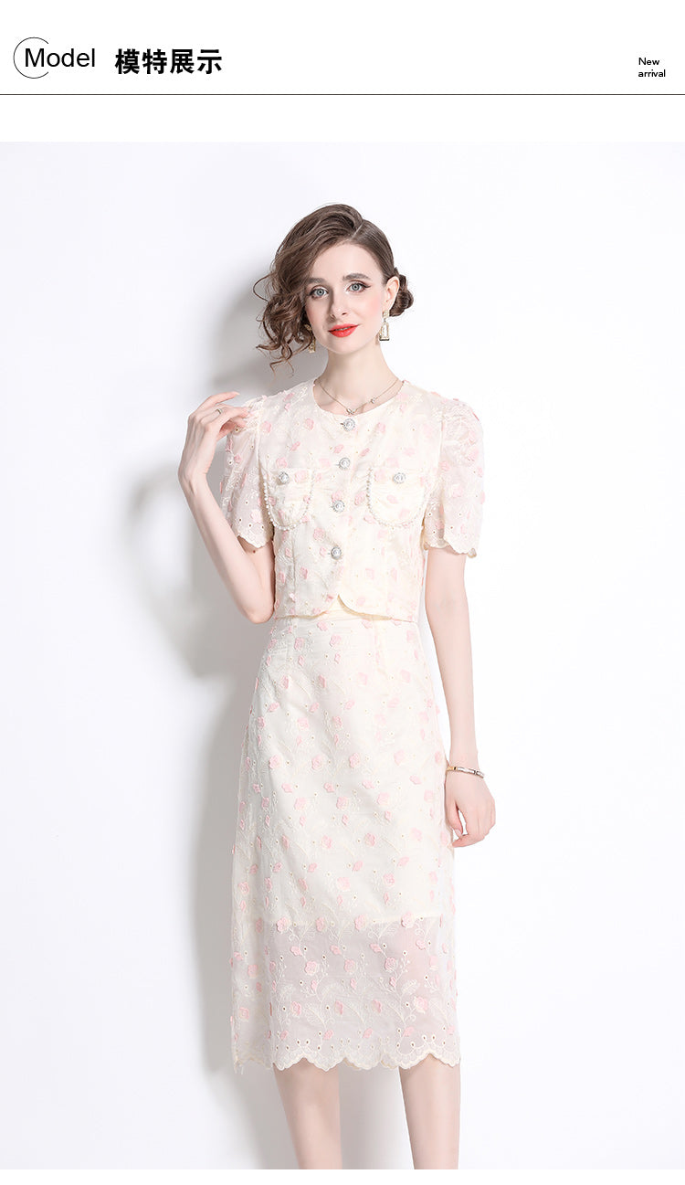 Original design high-end temperament paired with half skirt two-piece set, small fragrance fashion set