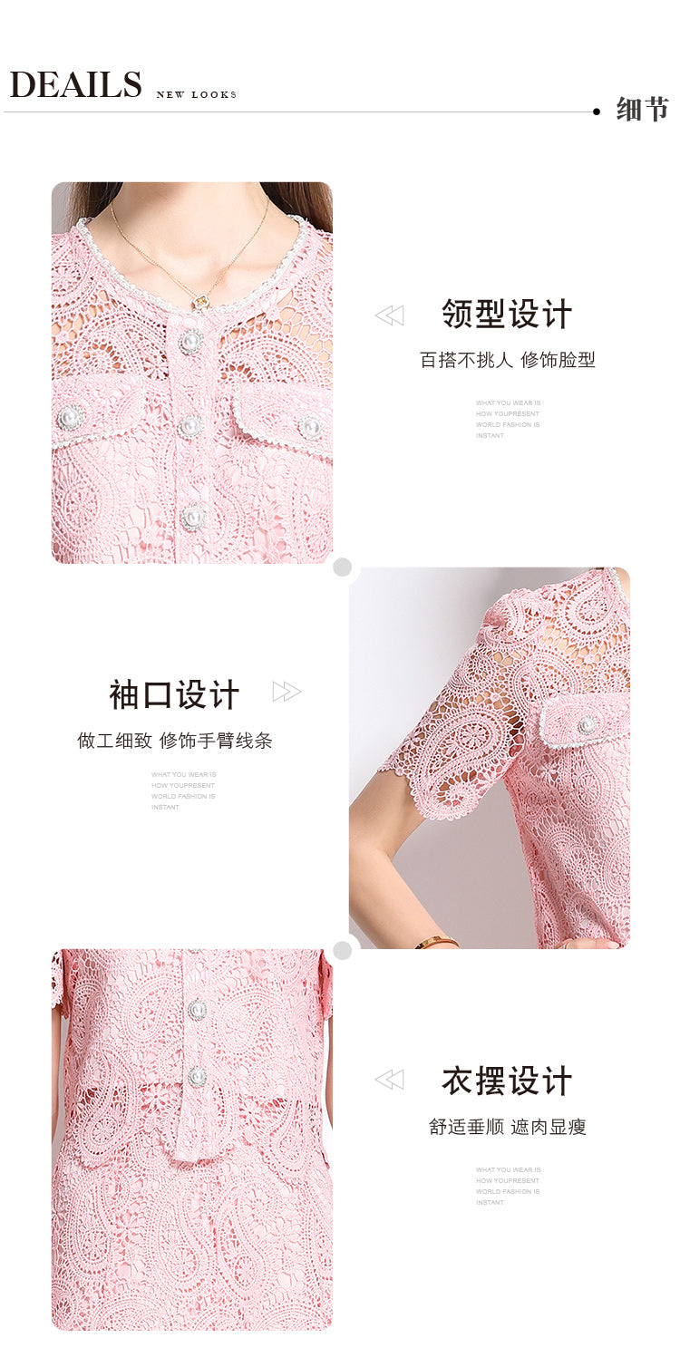 Original design for spring and summer small fragrance style set light luxury and high-end water-soluble lace skirt two-piece set