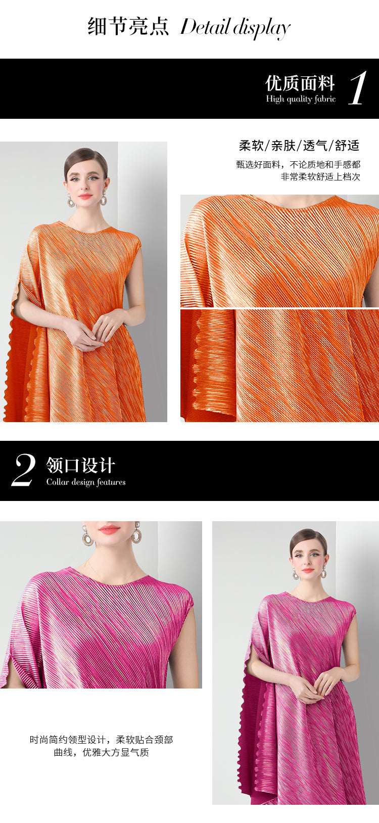 Original design for spring and summer three bedroom wrinkles in 6 colors to choose from