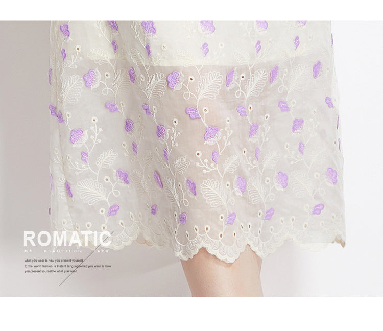 Original design high-end temperament paired with half skirt two-piece set, small fragrance fashion set