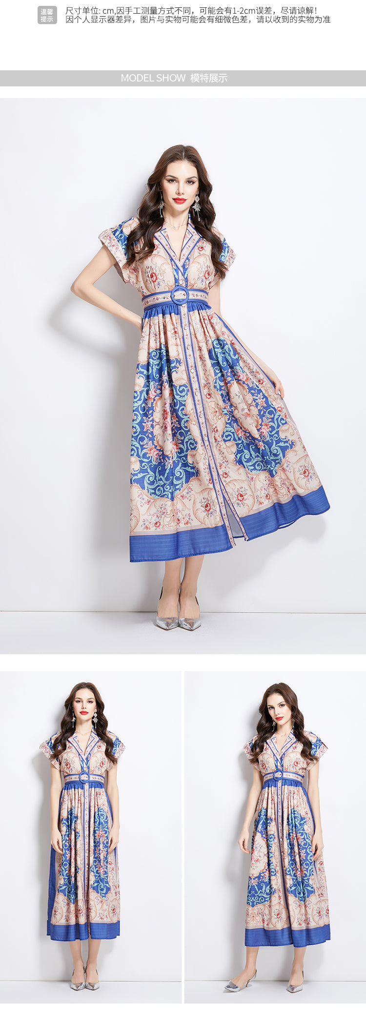 Original Design Spring/Summer Flower Oil Painting Style Long Dress