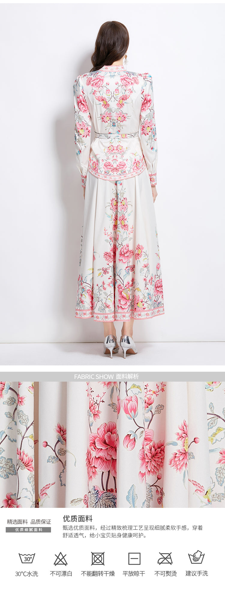 Original design for spring and summer ethnic style shirt top, mid length skirt set