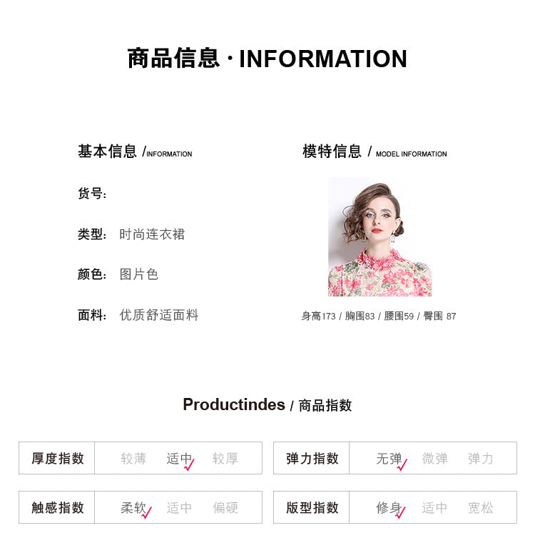 Original Design: Spring/Summer Embroidered Printed Dress for Women with a High end Style and a slimming A-line Skirt with a cinched waist
