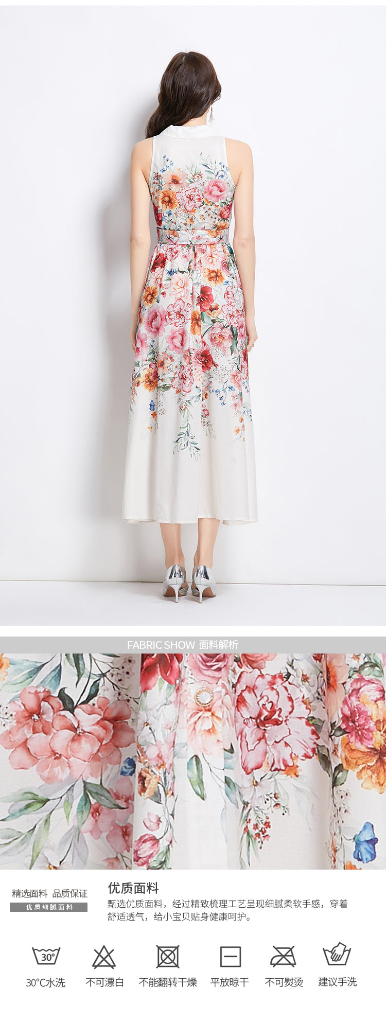 Original design for spring and summer vacation, new floral oil painting style shirt style long dress