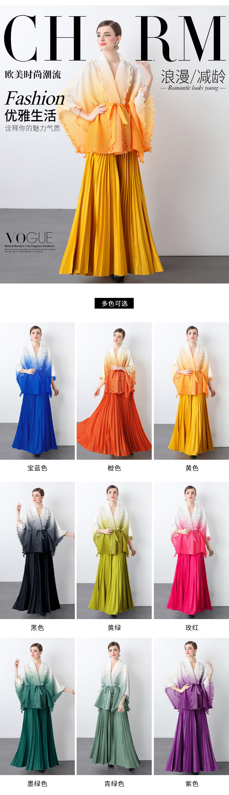 Original design for spring and summer three bedroom wrinkles in 9 colors to choose from