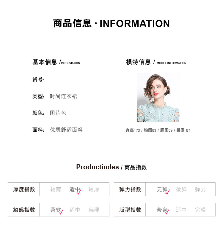 Original design short sleeved slimming hollow out water-soluble lace positioning mid length dress