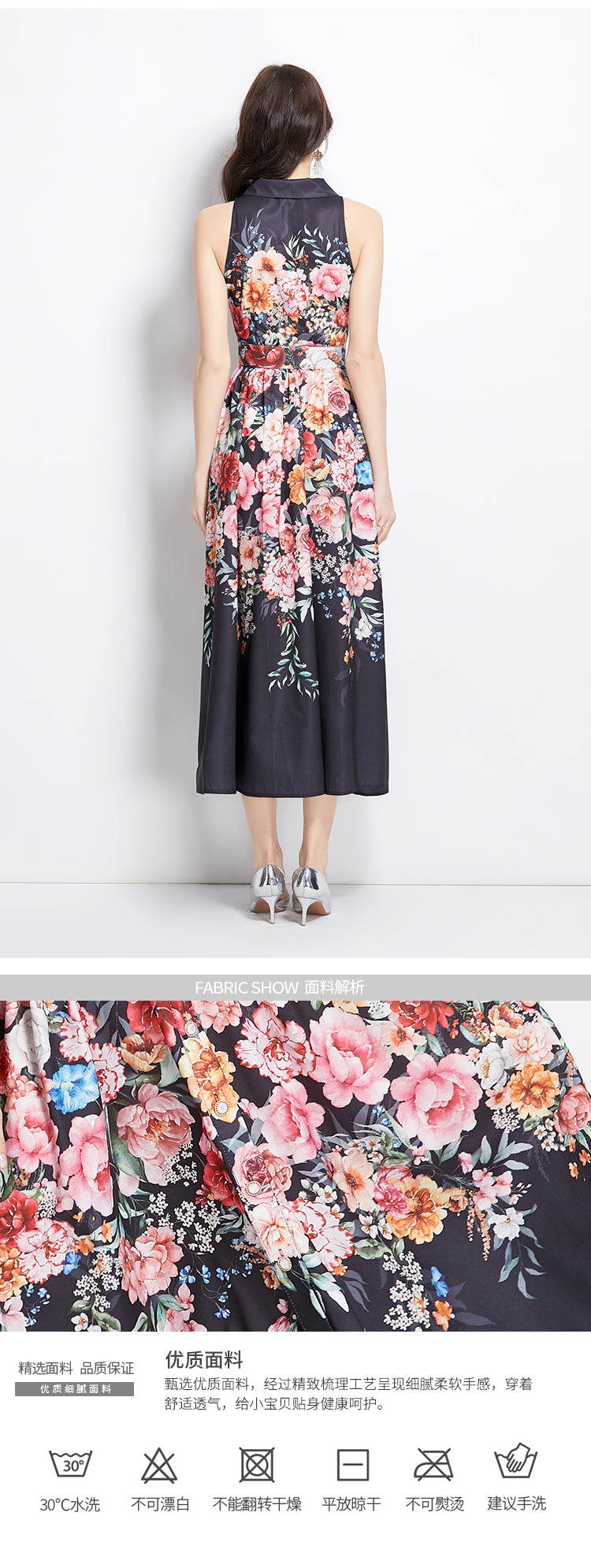Original Design Spring/Summer Vacation Flower Oil Painting Style Shirt Long Dress