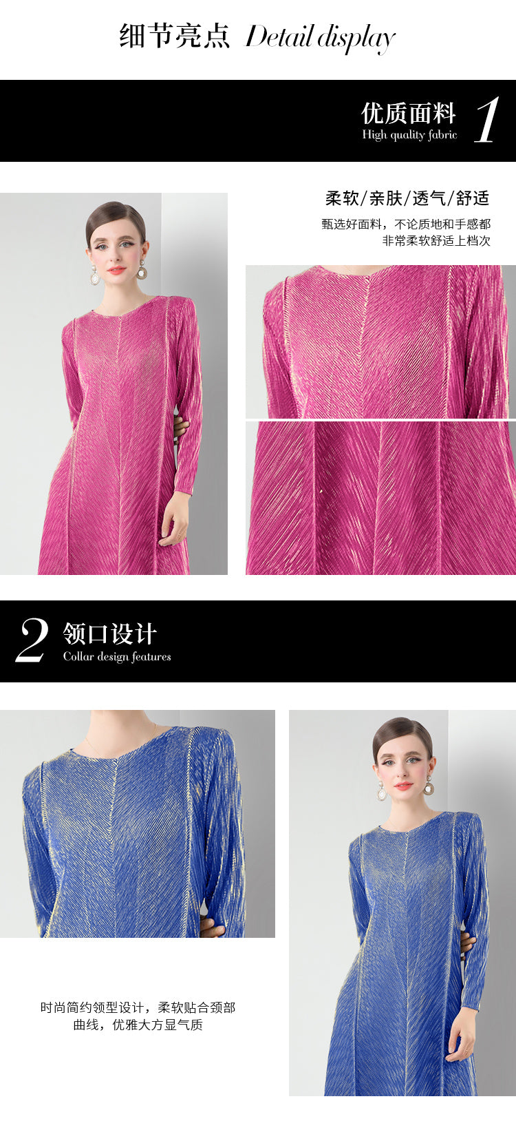 Original design for spring and summer three bedroom wrinkles in 6 colors to choose from