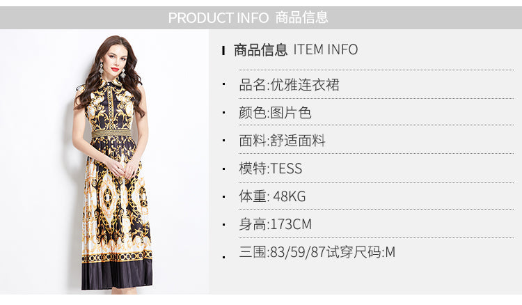 Original design for spring and summer palace pattern sleeveless mid length dress