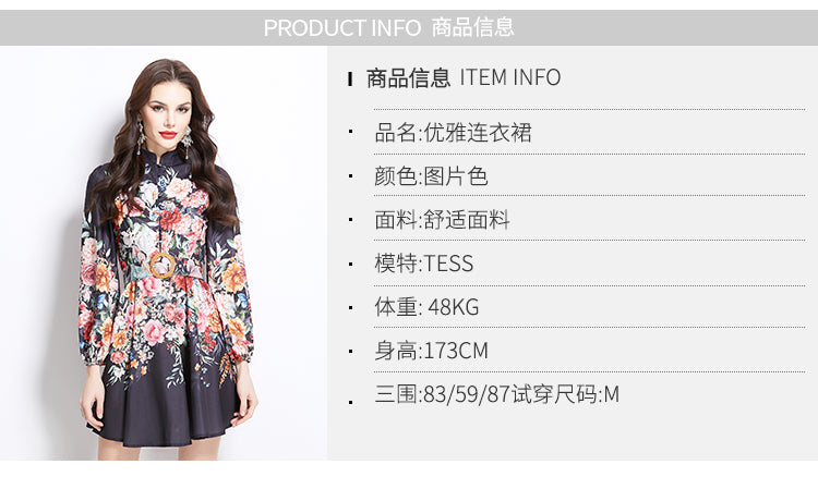 Original Design Spring/Summer Vacation Flower Oil Painting Style Stand up Collar Short Dress