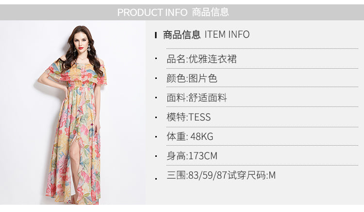 Original design for spring and summer new style with ruffled edge, one piece collar, waist cinched, big swing beach skirt, split chiffon dress