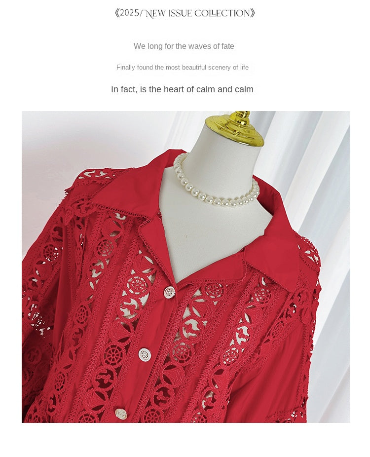 Original Design Heavy Industry Boutique Hollow Collar Lace Splicing Pendant Lace and Long Skirt Set