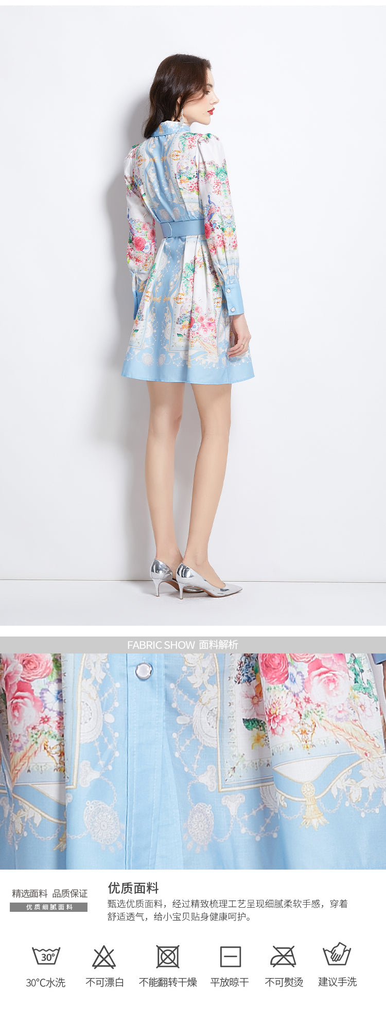 Original Design Spring/Summer/Autumn Vacation Retro Oil Painting Printed Collar Short Dress