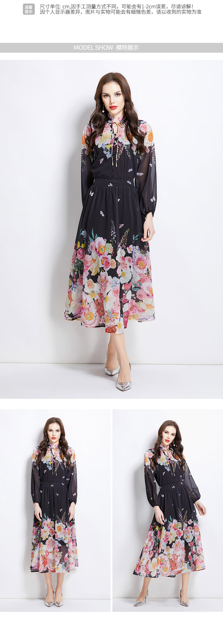 Original Design Spring Summer Autumn Vacation Lantern Sleeve Chiffon Shirt High Waist Half Skirt Two Piece Set