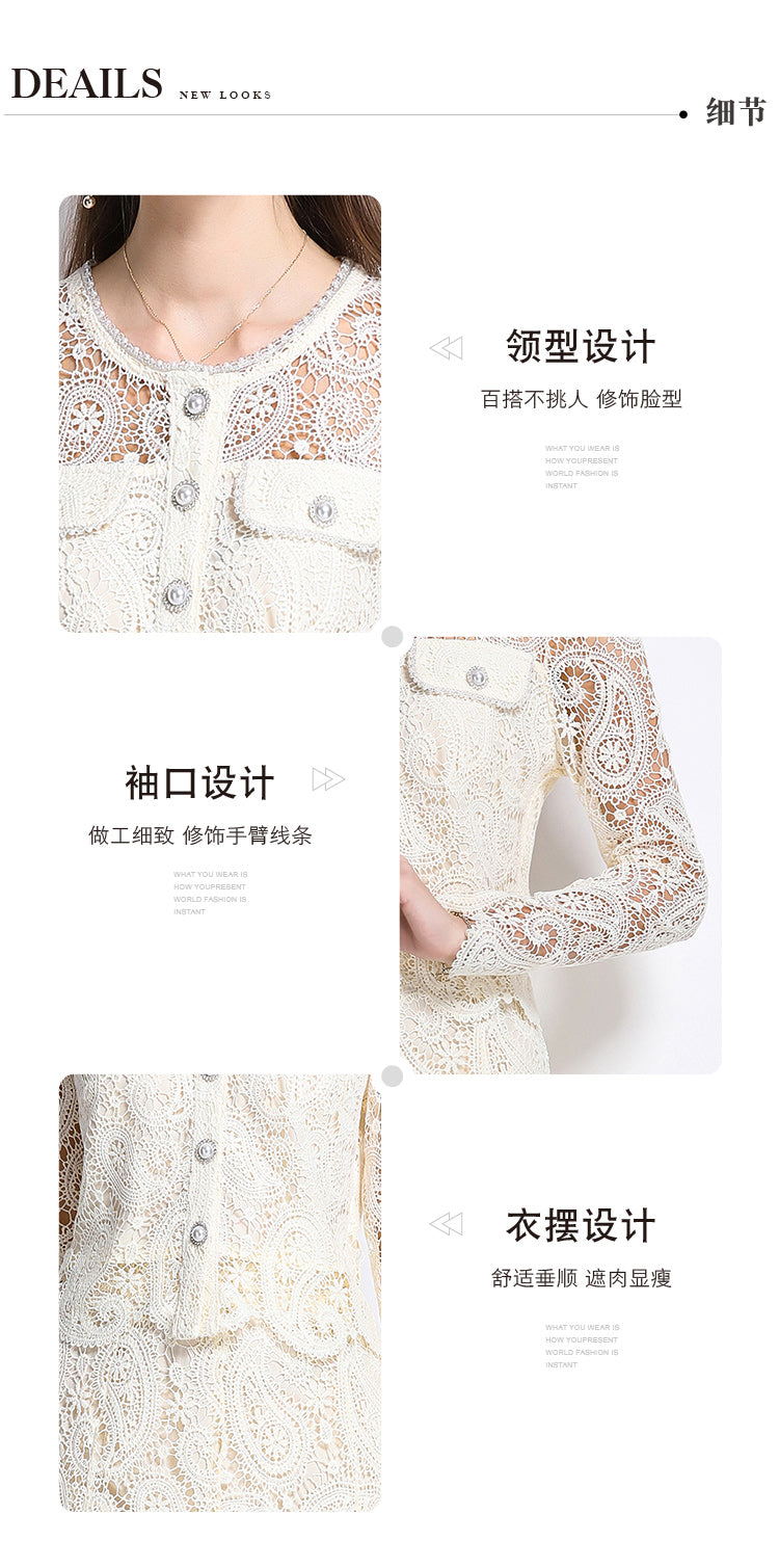 Real shot spot8583# New Style Chanel-Inspired Set Light Luxury High-End Water-Soluble Lace Skirt Two-Piece Set
