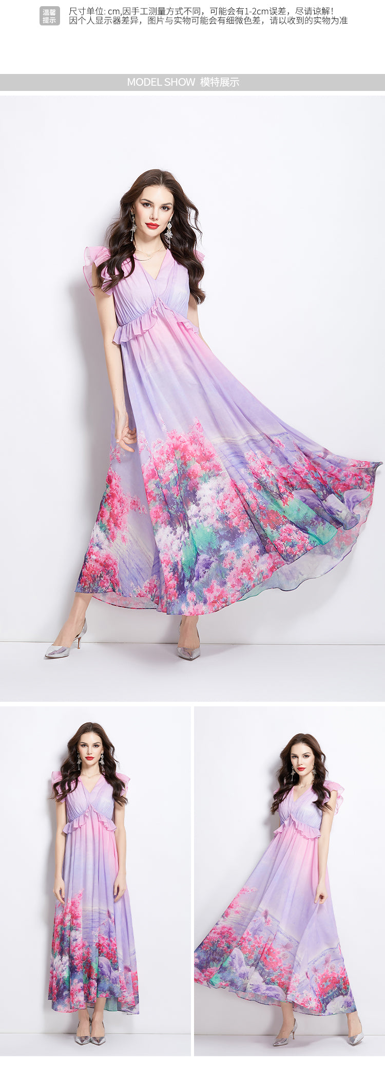 Original Design Spring/Summer Retro Flower Little Fly Sleeve Long Dress