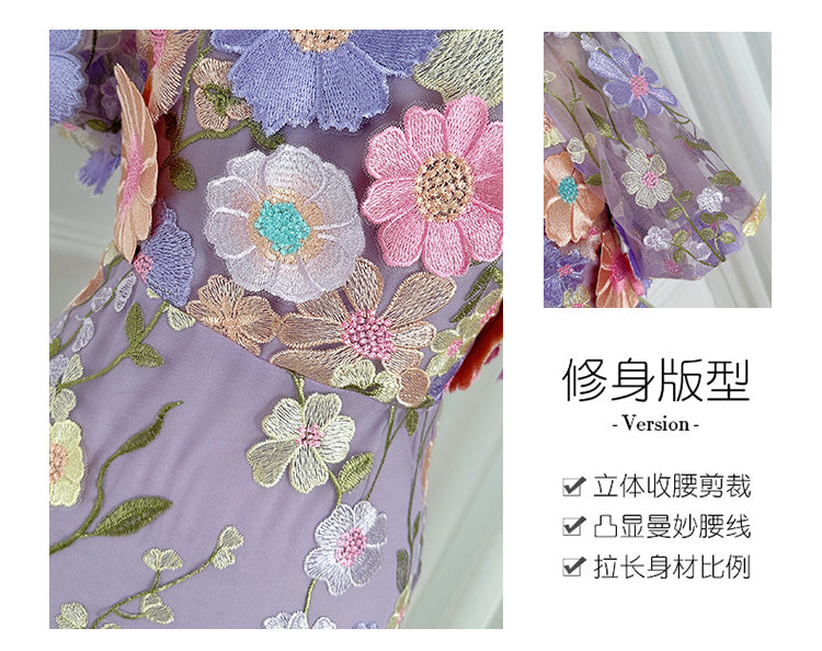 Handmade three-dimensional color embroidery puff sleeve wrap hip temperament mermaid tail skirt art handmade three-dimensional color embroidery puff sleeve hip wrap temperament mermaid skirt