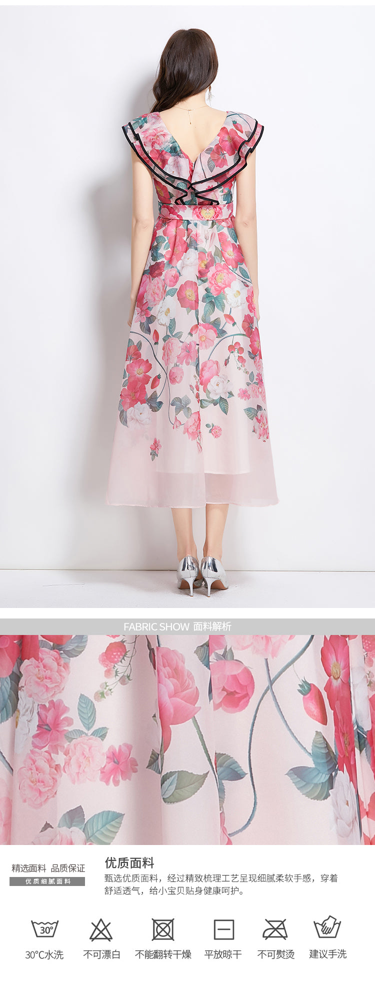 Original Design Spring/Summer Vacation New Oil Painting Style Flower Printed Long Dress