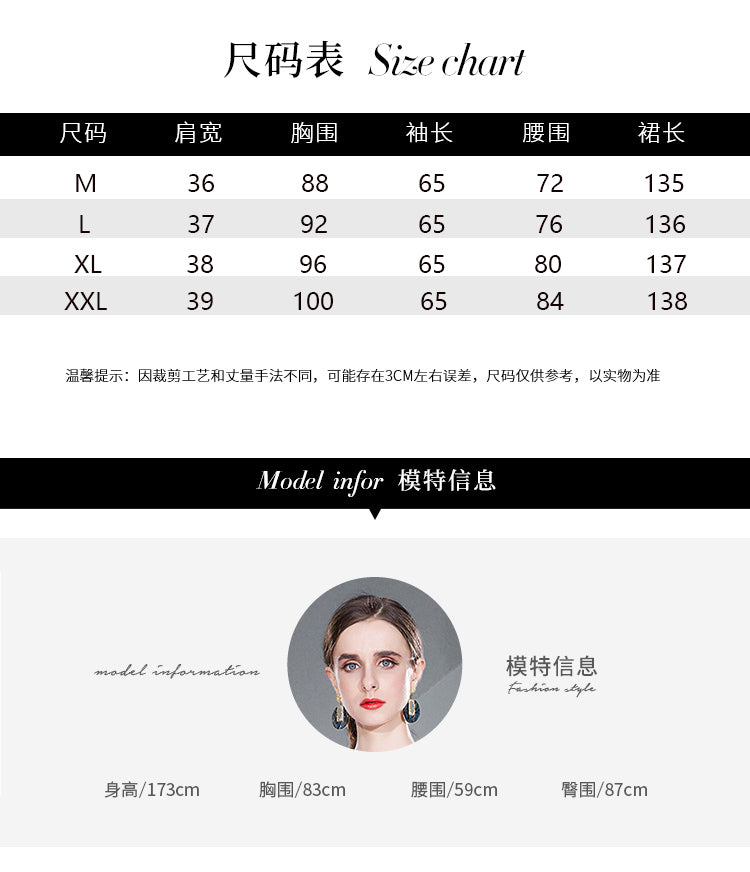 Original design for spring and summer three bedroom pleated oversized skirt with 4 colors to choose from