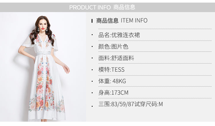 Original design of a vintage long dress with watercolor floral short sleeves for spring and summer