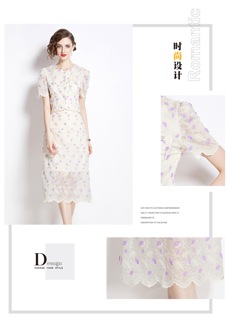 Original design high-end temperament paired with half skirt two-piece set, small fragrance fashion set