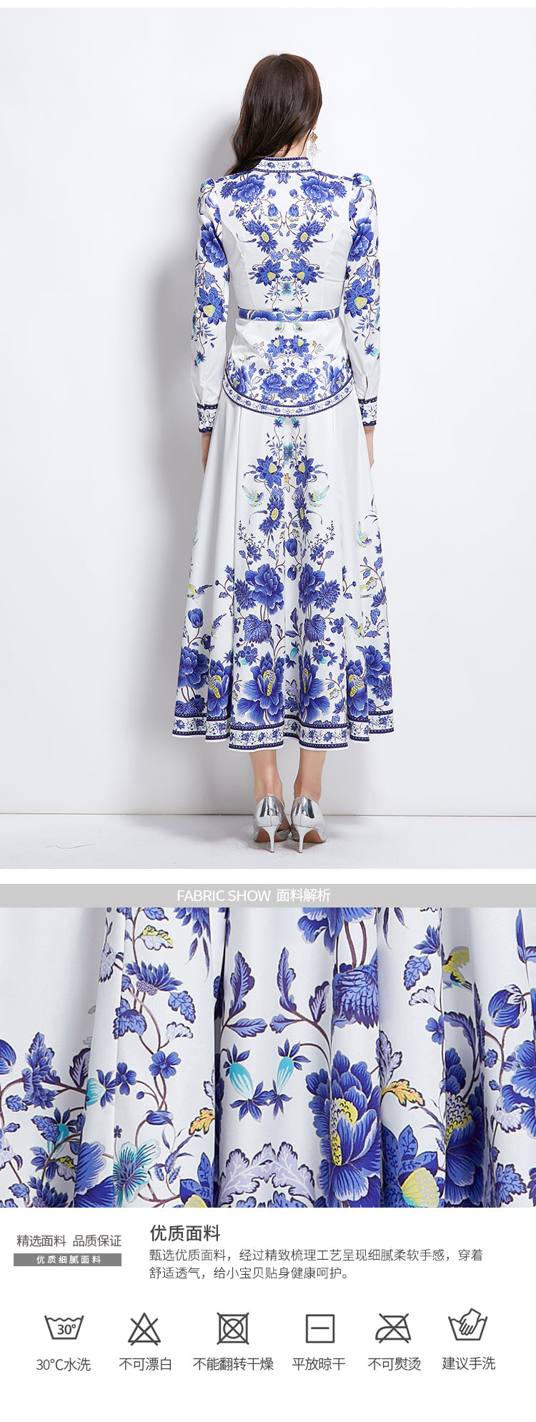 Original design for spring and summer ethnic style shirt top mid length skirt set