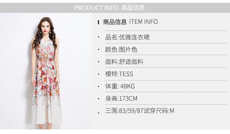 Original design for spring and summer vacation, new floral oil painting style shirt style long dress