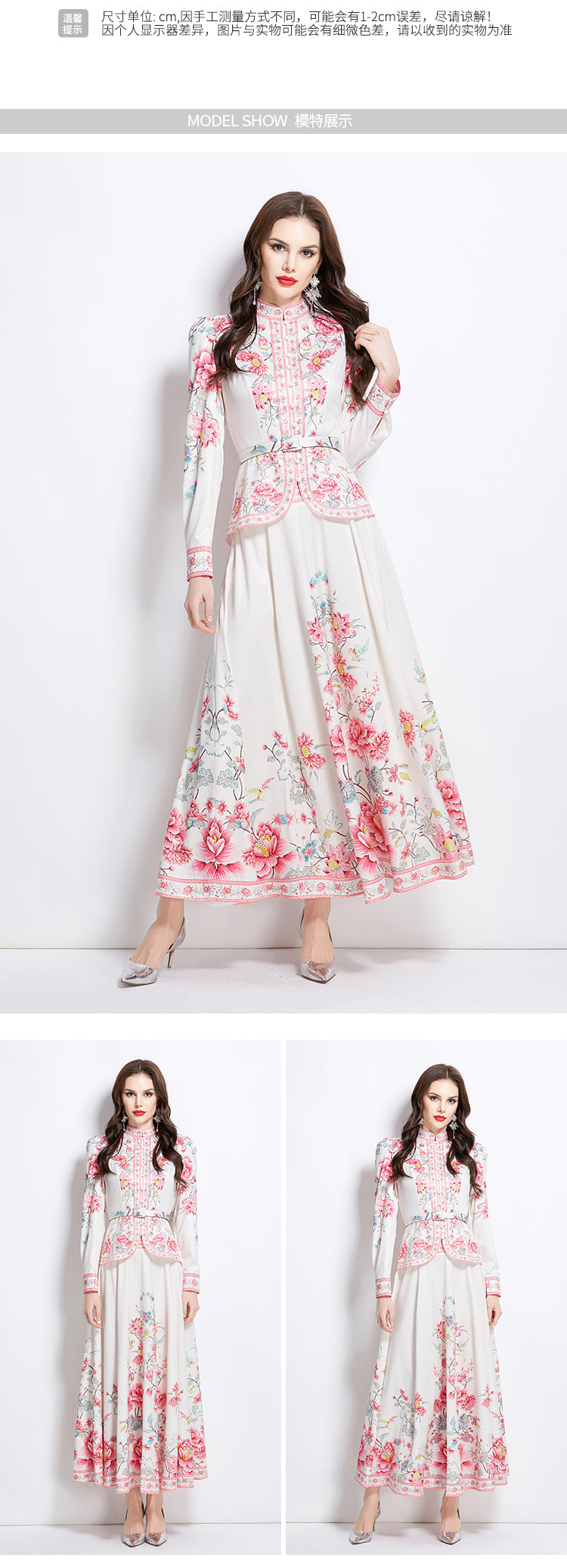 Original design for spring and summer ethnic style shirt top, mid length skirt set