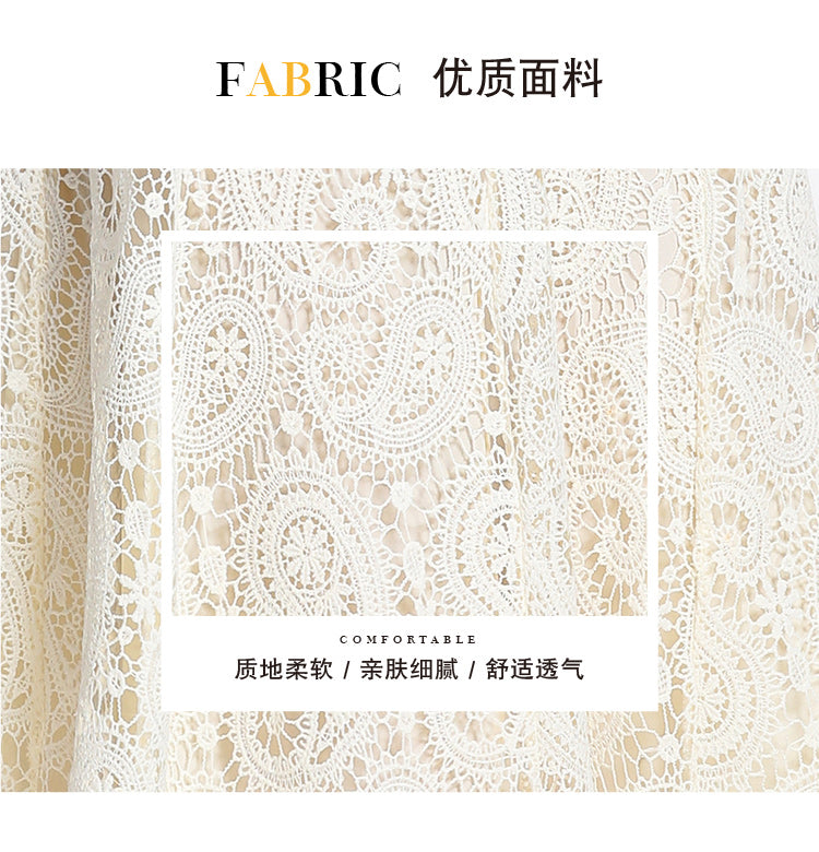 Real shot spot8583# New Style Chanel-Inspired Set Light Luxury High-End Water-Soluble Lace Skirt Two-Piece Set
