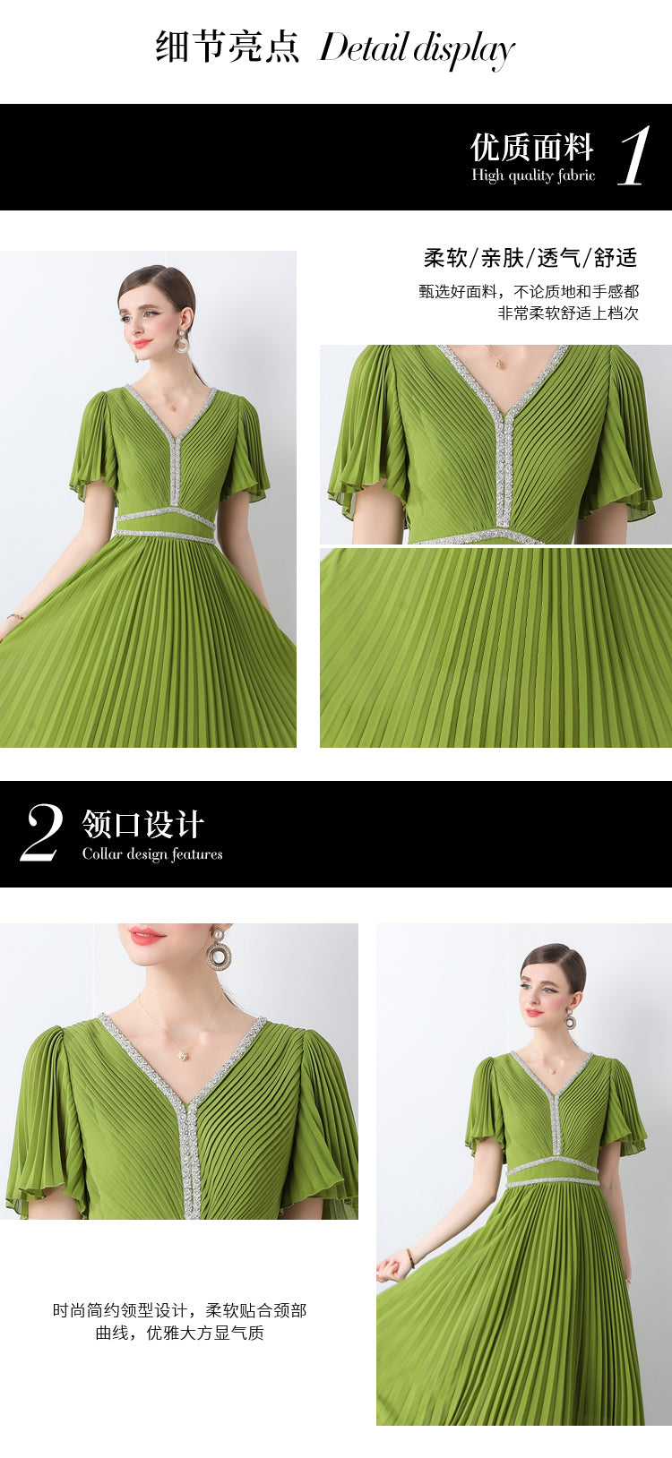 Original design for spring and summer three bedroom pleated oversized skirt with 4 colors to choose from