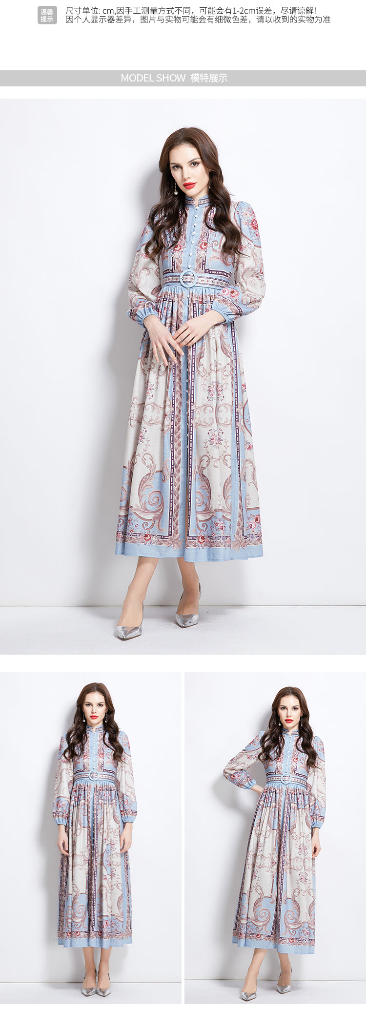 Original design: Spring/summer new court-style pattern stand-up collar long dress