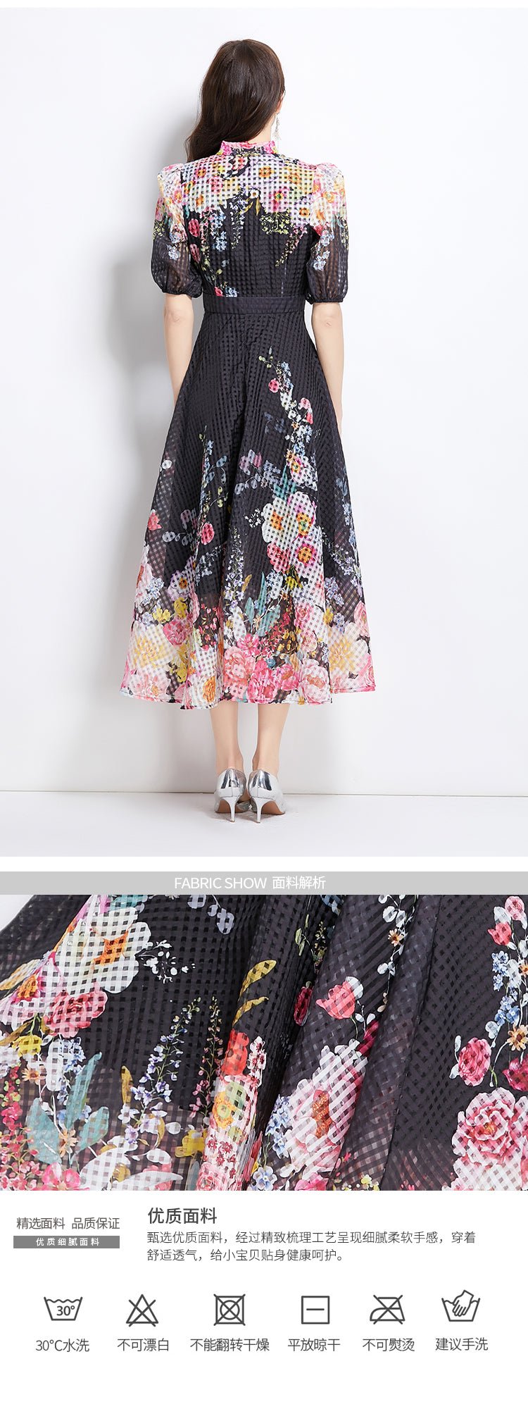 Original Design Spring/Summer Vacation New Oil Painting Flower Bubble Sleeve Medium length Dress