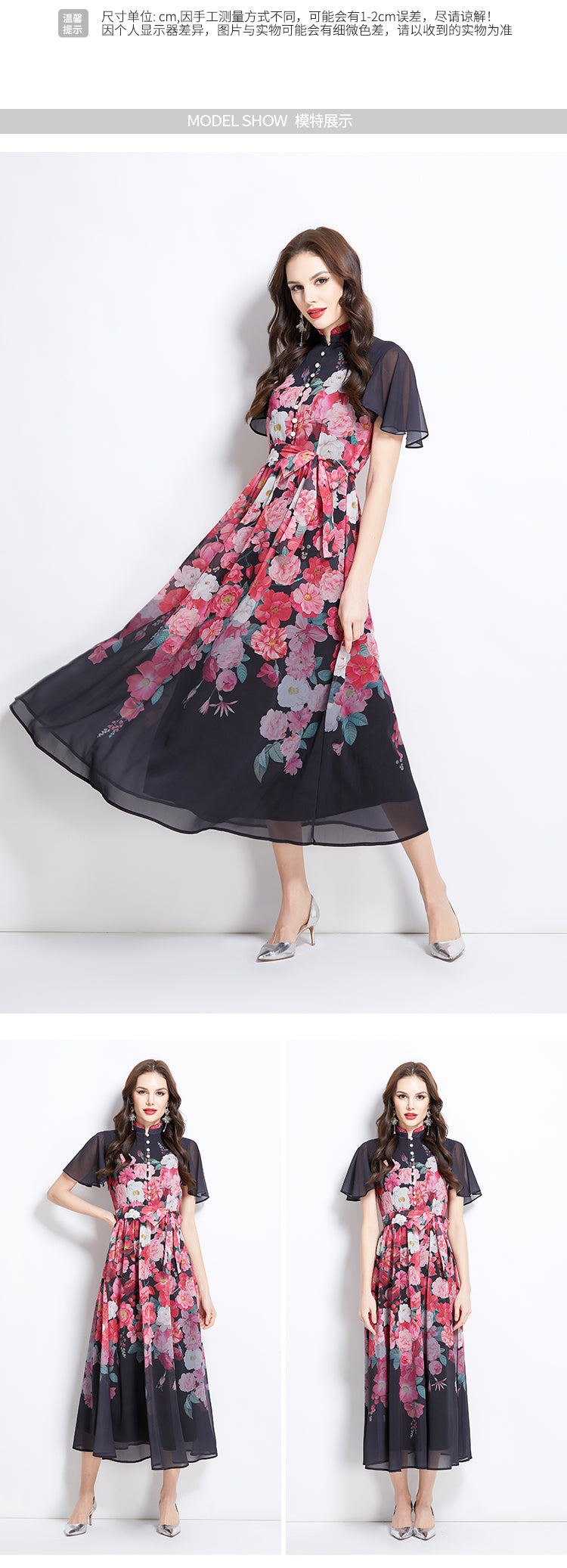 Original design for spring and summer small flying sleeves ruffled edges floral patterns colorful waist cinched stand up collar dress
