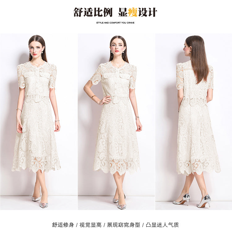Original design for spring and summer small fragrance style set light luxury and high-end water-soluble lace skirt two-piece set